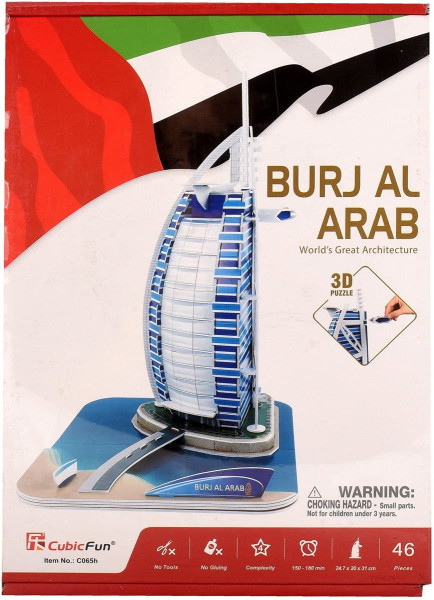 Cubicfun puzzle 3D Burj Al Arab 44 dílků