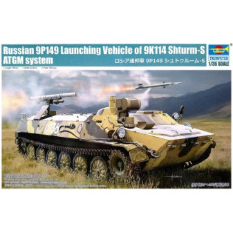 Trumpeter 89605 Russian 9P149 Launching Vehicle of 9 1:35