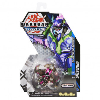 Spin Master Bakugan figurka Bat Monster Black s4