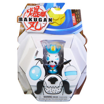 Spin Master Bakugan cubbo figurka bílá s4