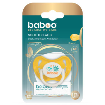 Baboo Dudlík s kroužkem latexový kulatý svítící ve tmě žlutý