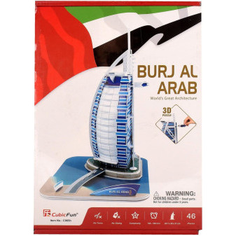 Cubicfun puzzle 3D Burj Al Arab 44 dílků
