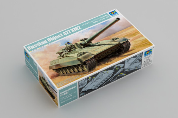 Trumpeter 09533 1:35 Russian Object 477 XM2