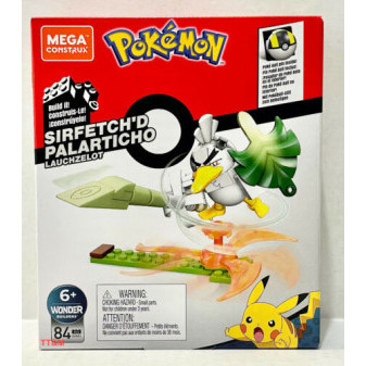 Mattel Mega Construx Pokémon Power balíček GDW29