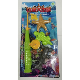 Hra rybičky, prut 25 cm rybolov na háček
