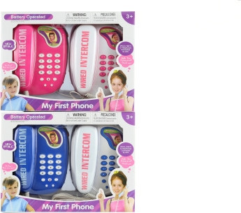 Telefony na baterie na kabel 2 druhy